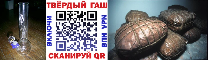 Где купить наркоту Вологда Канабис  Кокаин  А ПВП  Меф 
