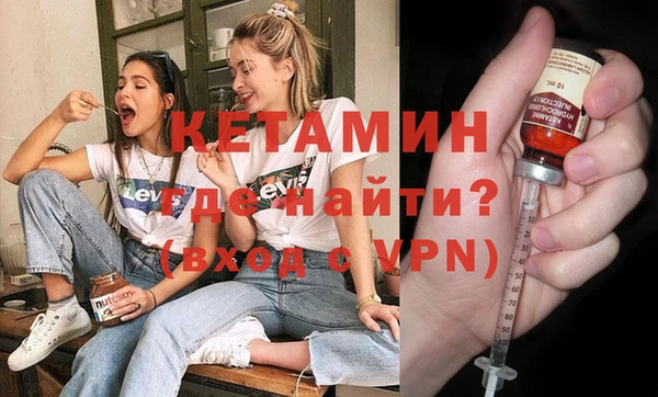 винт Алексеевка