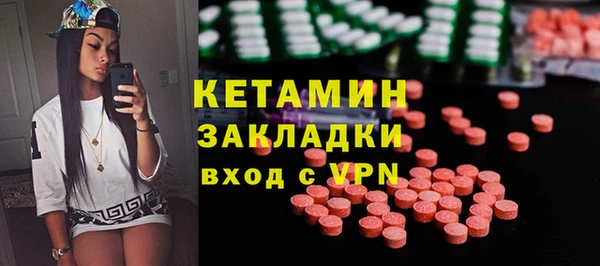 мет Алзамай