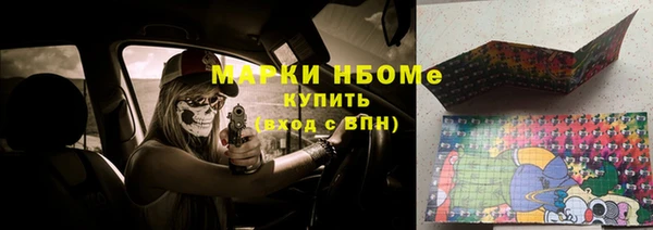 мет Алзамай