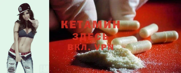 винт Алексеевка