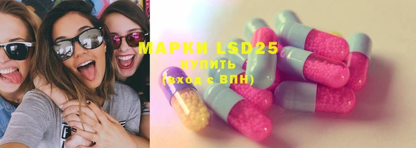 круглые Майский