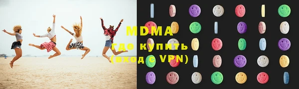 винт Алексеевка