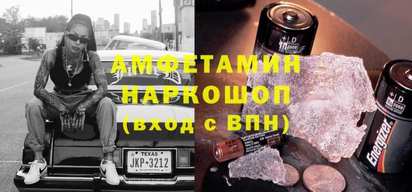 винт Алексеевка
