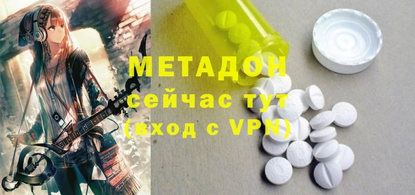 винт Алексеевка