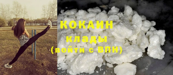 меф VHQ Магас