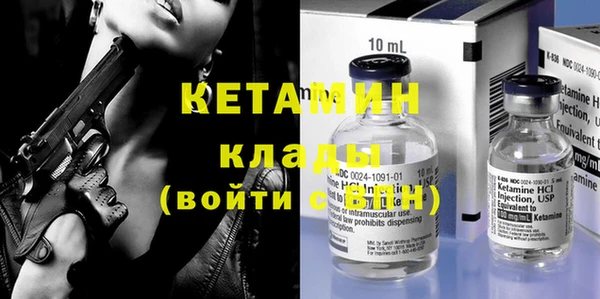 винт Алексеевка