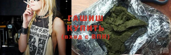 винт Алексеевка