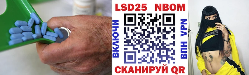ЛСД экстази ecstasy  darknet формула  Вологда 